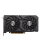 ASUS Radeon RX 7600 DUAL EVO OC 8GB GDDR6 DUAL-RX7600-O8G-EVO - 1299244 - zdjęcie 2